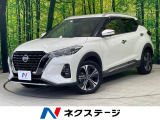 セーフティアシスト 禁煙車 ドラレコ シートヒーター コーナーセンサー