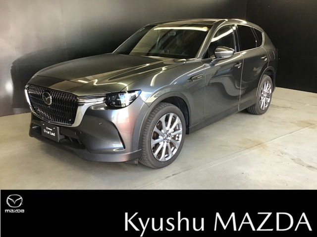 CX-60 3.3 XD エクスクルーシブモード ディーゼル