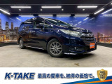 (禁煙車)(両側パワースライドドア)(メーカーメモリーナビ)(レーダークルーズコントロール)(アラウンドビューモニター)(黒ハーフレザー)(ビルトインETC)(フルセグTV)(社外16インチAW)