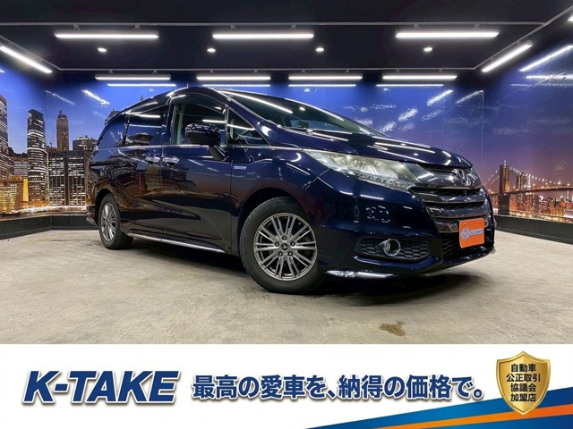 オデッセイ 2.0 ハイブリッド アブソルート ホンダセンシング アドバンスドパッケー...