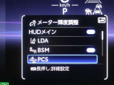プリクラッシュセーフティを装備しております!衝突の可能性が高いとシステムが判断したときに、警報やブレーキ力制御により運転者の衝突回避操作を補助してくれます☆