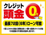 サンバートラック TC スマートアシスト 4WD 