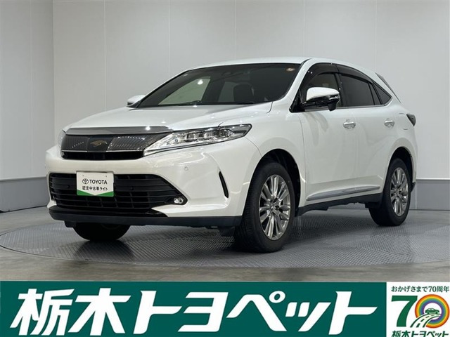 ハリアー 2.0 プレミアム 