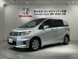 全国納車可 第三者機関証明書付 1年保証 ワンオ-ナ- ナビVXM-122VFi TV Rカメラ CD録音 DVD ドラレコ ETC HID 両側電動ドア VSA装備のフリードスパイク Gエアロ入庫!
