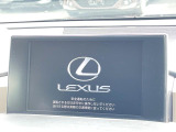 NX 300h バージョンL 