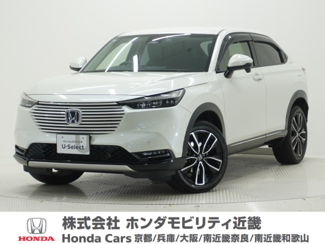ヴェゼル 1.5 ハイブリッド Z