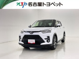 当社では、愛知・岐阜・三重・静岡在住で、現車確認可能な方への販売に限らせて頂きます。※ 当社の総合的判断により販売をお断りする場合があります。