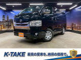 (禁煙車)(後期型)(プリクラッシュセーフティ)(LDW)(純正SDナビ)(バックカメラ)(スマートキー&プッシュスタート)(ETC)(100V電源)(Bluetooth対応)(純正15インチSW)