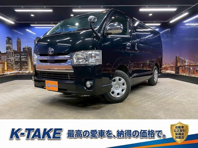 ハイエースバン 2.0 スーパーGL ロング (禁煙車)(後期型)(プリクラッシュセーフテ