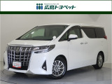 ホワイトパールの アルファード が入荷です。