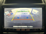 【バックカメラ】運転席から画面上で安全確認ができます。駐車が苦手な方にもオススメな便利機能です。