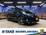 (禁煙車)(後期型)(両側パワースライドドア)(フリップダウンモニター)(純正8インチナビ)(クルーズコントロール)(パワーシート)(バックカメラ)(黒ハーフレザー)(純正18インチAW)
