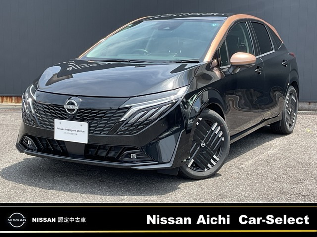 ノートオーラ 1.2 G レザーエディション 