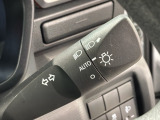 便利なオートライト付です。