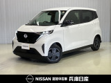 当社試乗車アップ 令和7年式 サクラ X 入庫しました。内装・外装の分りやすい画像を複数掲載しておりますので、ご覧ください♪