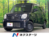 SDナビ バックカメラ 禁煙車 ドラレコ ETC Bluetooth