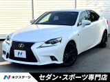 バックカメラ プリクラッシュセーフティ レーダークルーズ パドルシフト