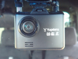 ◆【ドライブレコーダー】映像・音声などを記録する自動車用の装置です。もしもの事故の際の記録はもちろん、旅行の際の思い出としてドライブの映像を楽しむことができます。