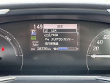 はみ出さないをサポートする「レーンディパーチャーアラート」を搭載。