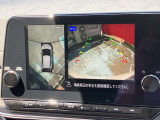 アラウンドビューモニター装備。前後左右4つのカメラから解析した、まるで上から車を見たような画像が映し出され、車の死角や駐車場の線も確認ができるようになります。日産の先進装備の1つです。