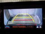 バックモニター付きなので車庫入れもラクラクです♪