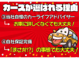 eKスペース M 保証12ヵ月・走行無制限 ナビ TV ETC