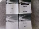 取扱書・整備手帳積み込みです