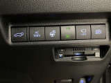 高速道路をスイスイッと通過の『ETC』付き!ETCカードをお持ちでない方は、トヨタETCカードもありますのでお気軽にご相談下さい。