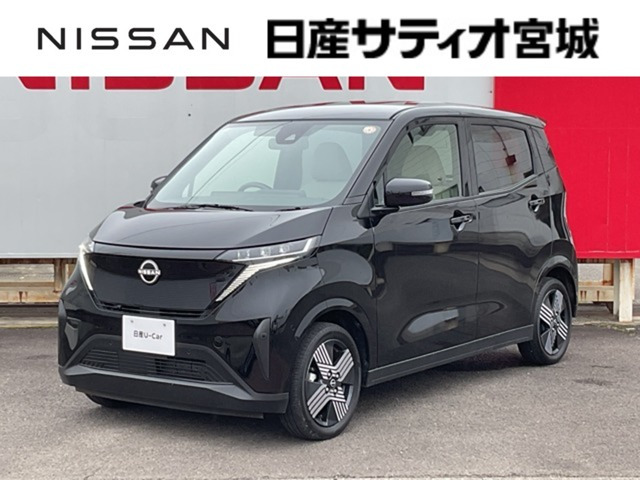 サクラ G 
