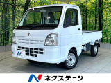禁煙車 MT車 4WD エアコン