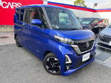 納車後の『保証整備』などもお近くの「日産ディーラーサービス工場」にてお受けいただけます。