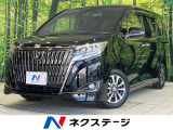 トヨタ エスクァイア