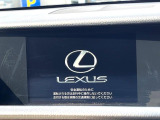 【メーカー純正ナビ】インテリアに溶け込むスタイリッシュな「専用設計」メーカーナビを装備♪視認性や操作性など基本性能にも優れ、より上質なカーライフをお楽しみいただけます。