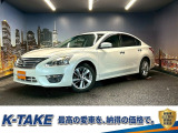 (禁煙車)(黒本革シート)(メーカーナビ)(バックカメラ)(クルーズコントロール)(シートヒーター&クーラー)(オットマン)(パワーシート)(HIDヘッドライト)(オートライト)(純正17インチAW)