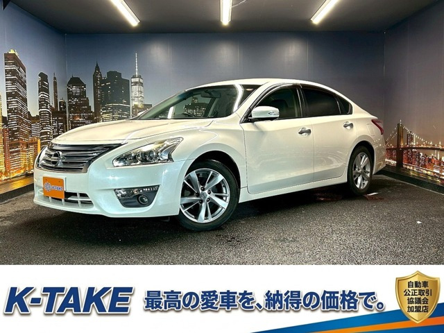 ティアナ 2.5 XV (禁煙車)(黒本革シート)(メーカーナビ)(バ