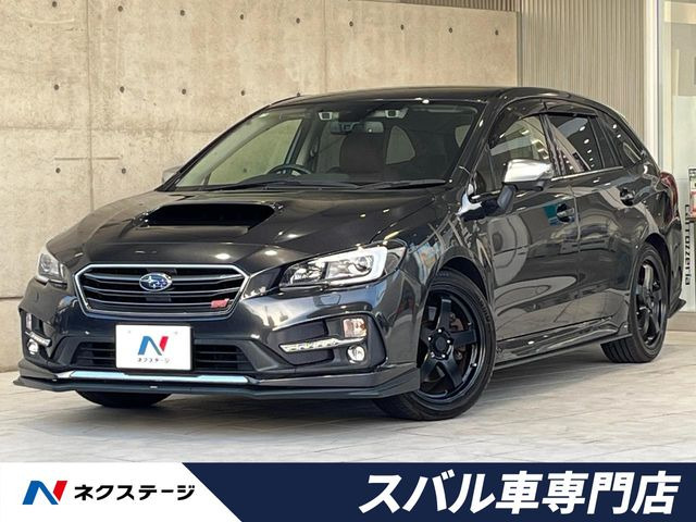 スバル レヴォーグ 