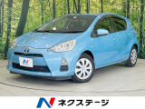 純正ナビ バックカメラ 禁煙車 スマートキー ステアリングスイッチ