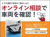 ノア  1.8 ハイブリッド S-Z