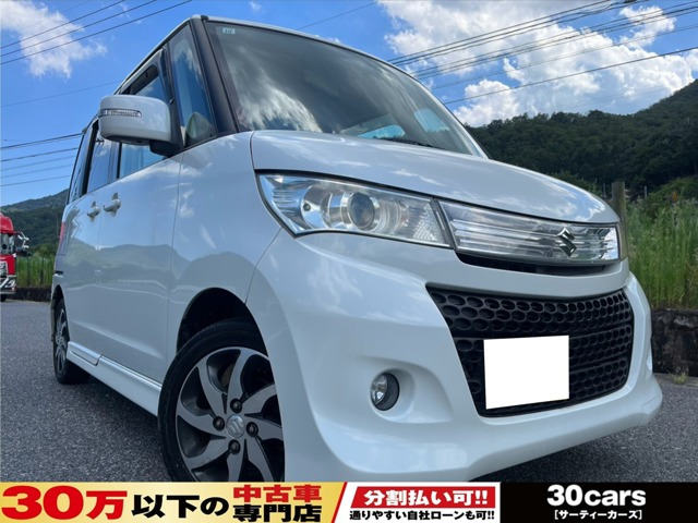 パレット SW XS Bluetooth対応ナビ DVD