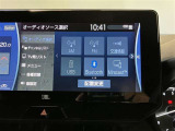 オーディオも充実しています