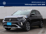 &ldquo;Certified Pre-Owned&rdquo;(CPO)とは?フォルクスワーゲンの認定中古車、&ldquo;Certified Pre-Owned&rdquo;は、正規ディーラーにおいて、さまざまな規定のもと品質チェック、整備を行われた車両です。