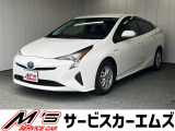 お問合せは通話料無料のフリーダイアルへお気軽にどうぞ!0078-6002-020877(携帯・PHS可)