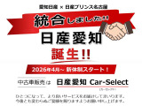 デイズルークス X 