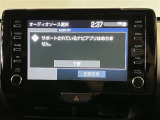 マルチメディア ナビなし・TVなし ナビゲーションをご利用いただく場合は別途有料の「T-Connect」の契約が必要となります。詳しくはスタッフまでお気軽にお問い合わせください。