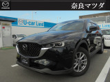 ご覧になっていただき誠にありがとうございます!ご不明な点はお気軽にお問い合わせください。メールはもちろん、お電話もお待ちしております◎