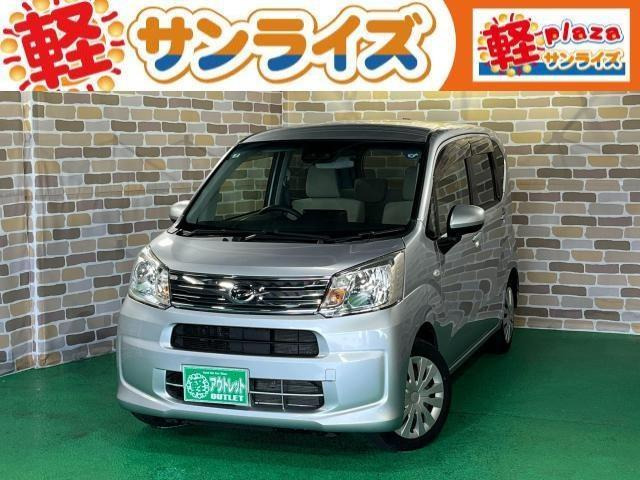 ムーヴ L SAIII 4WD 