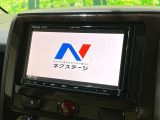 【ナビゲーション】使いやすいナビで目的地までしっかり案内してくれます。各種オーディオ再生機能も充実しており、お車の運転がさらに楽しくなります!!