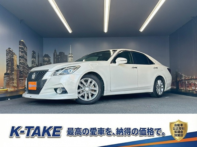 クラウンアスリート 2.5 G モデリスタフルエアロ(禁煙車)(黒本革)(メ