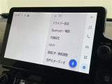 シエンタ ハイブリッド 1.5 Z 修復歴無し