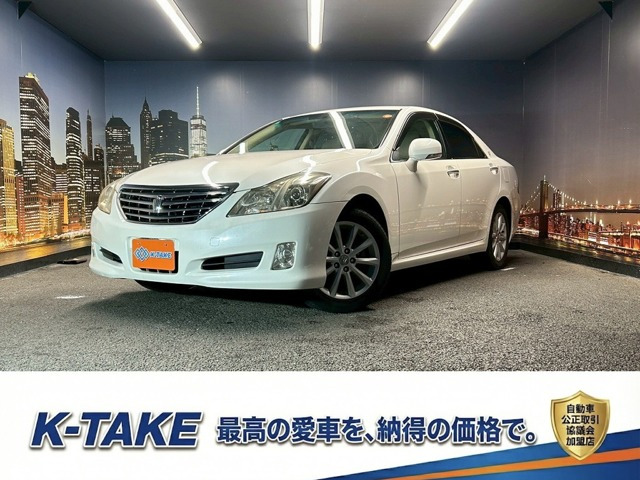 クラウン2.5 ロイヤルサルーン ナビパッケージ(禁煙車)(ワンオーナー車)(メーカーナビ)(
